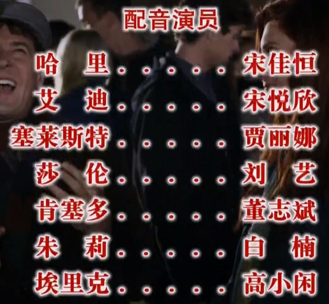 01奇迹先生.ts_20240729_170624.502_proc.jpg