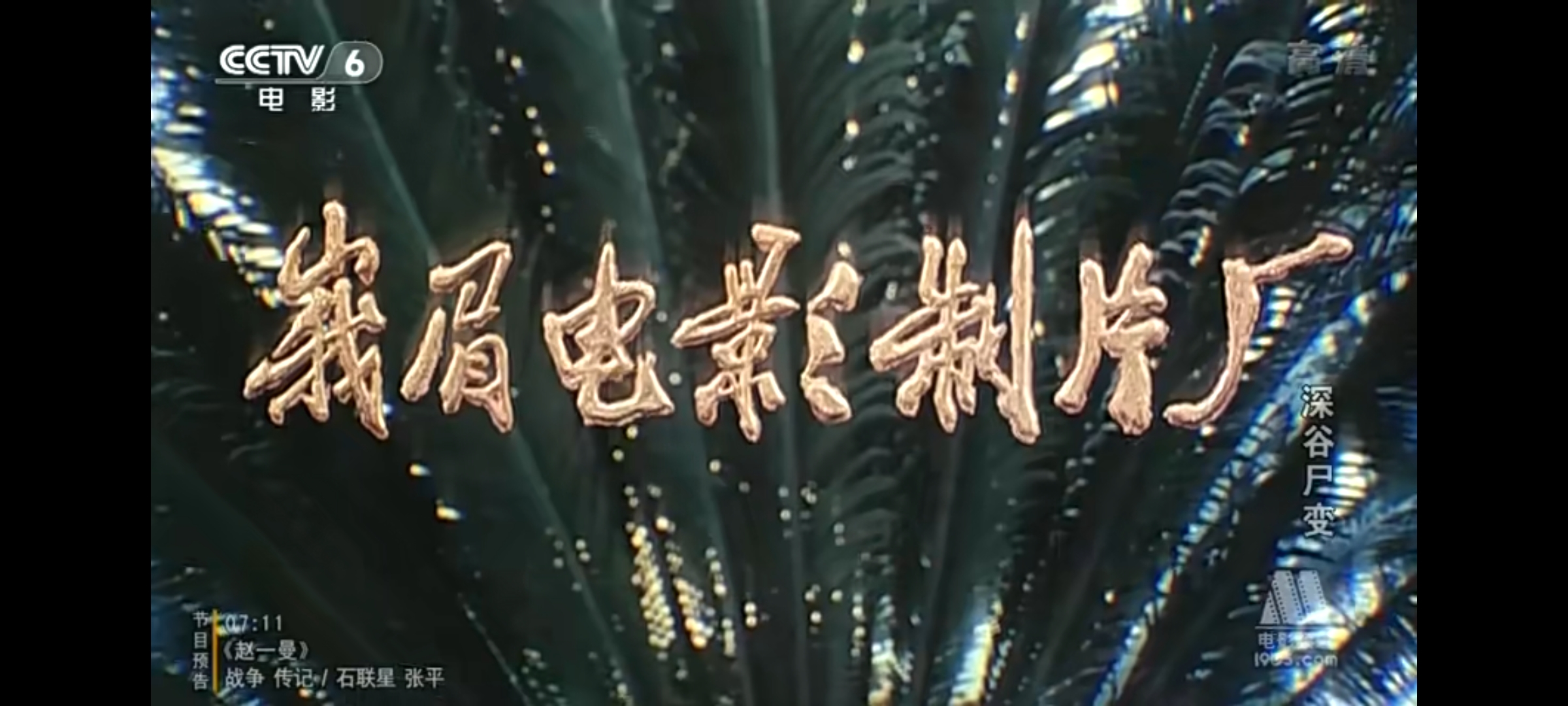 Screenshot_20240922_131838_com.baidu.netdisk.jpg