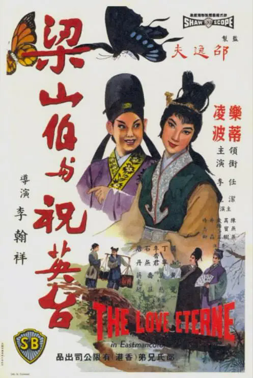 p2390664283.webp.png