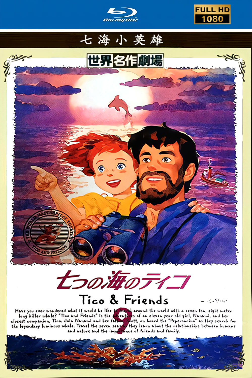 海报.jpg 海报.jpg
