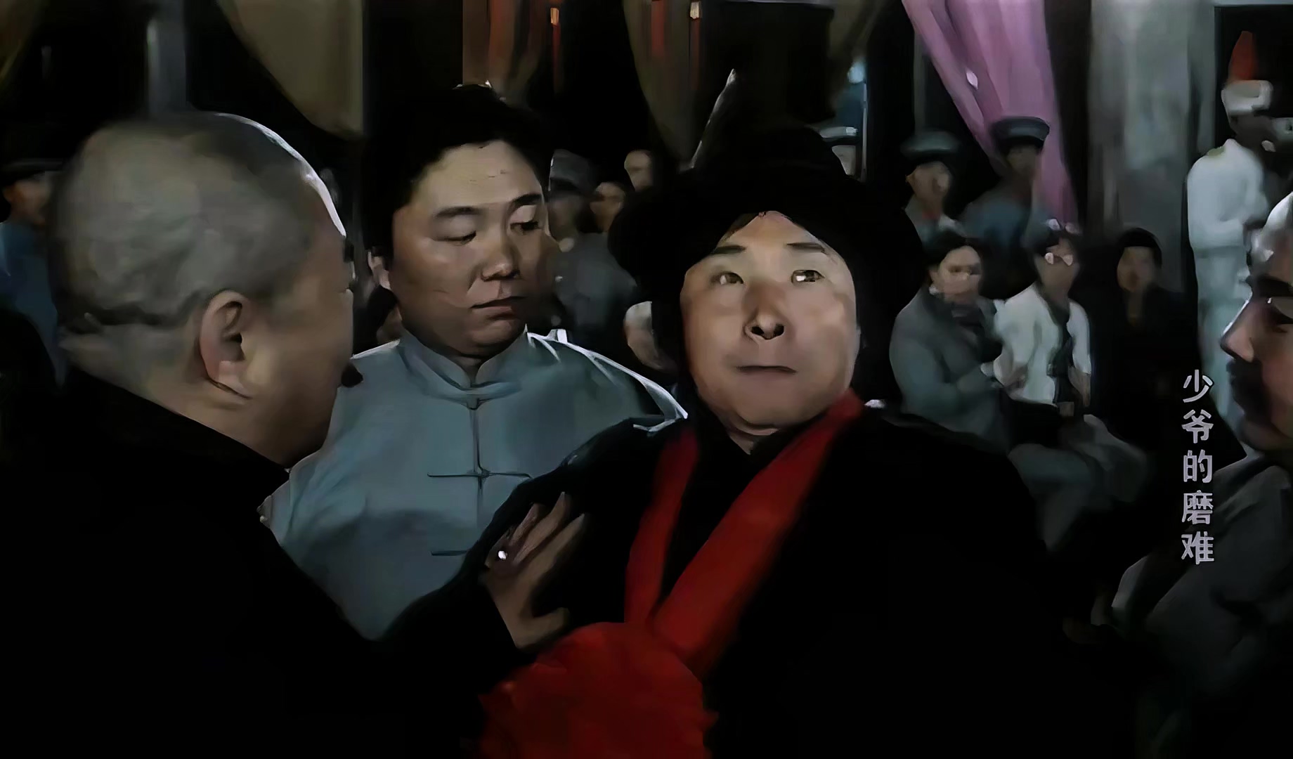 少爷的磨难.mp4_20241215_154843.953.jpg 少爷的磨难.mp4_20241215_154843.953.jpg