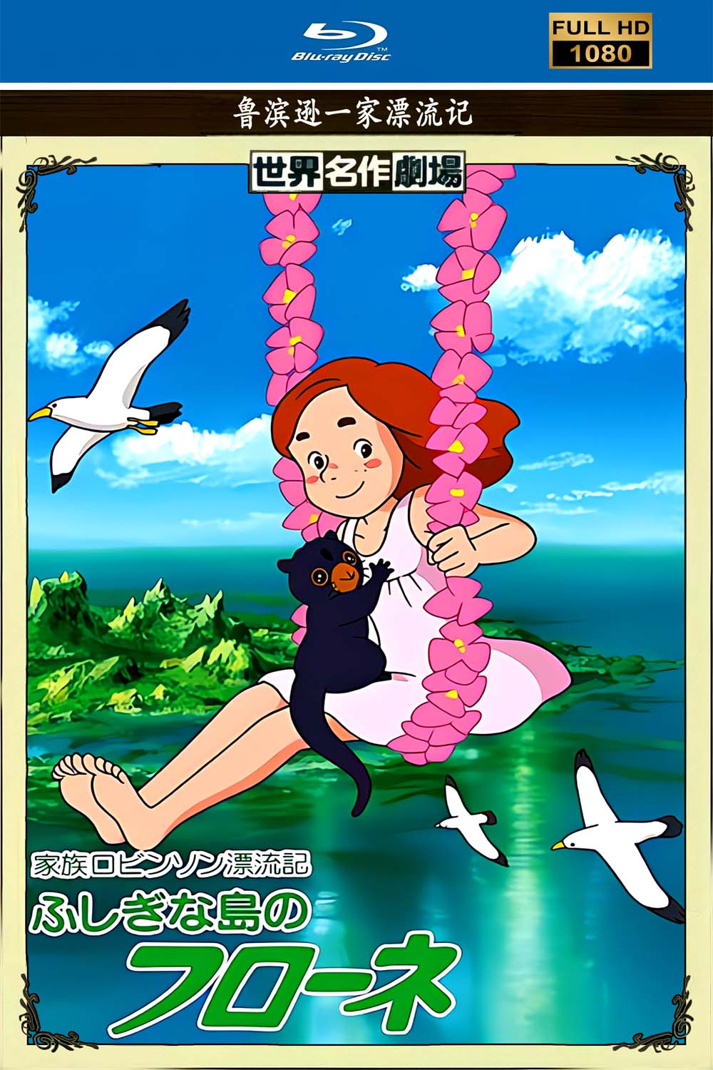 海报.jpg 海报.jpg