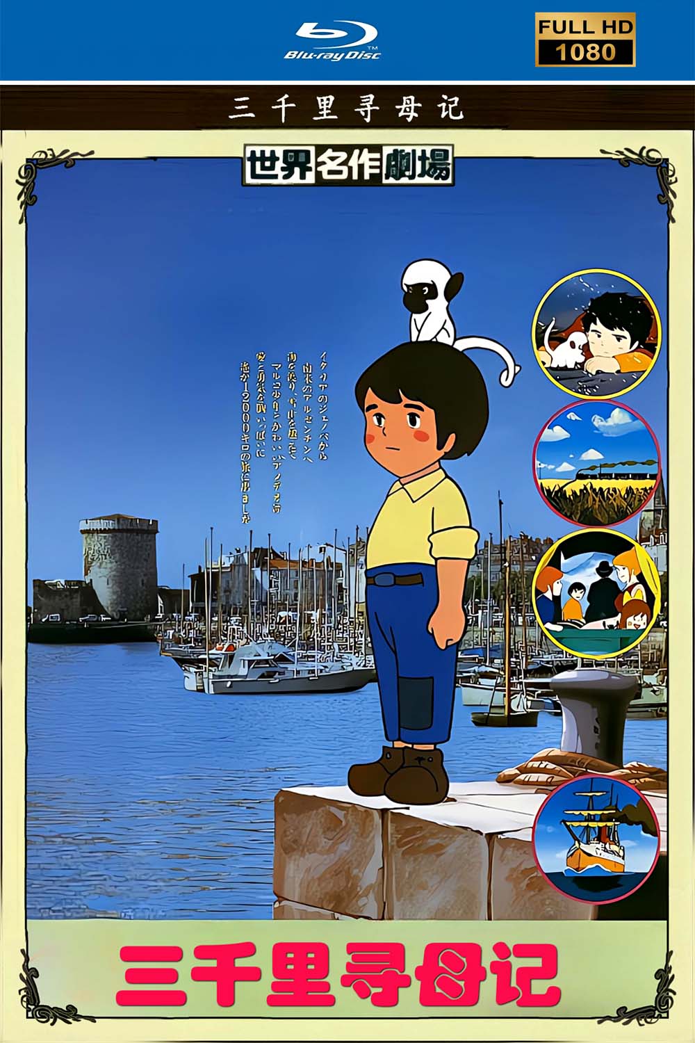 海报.jpg 海报.jpg