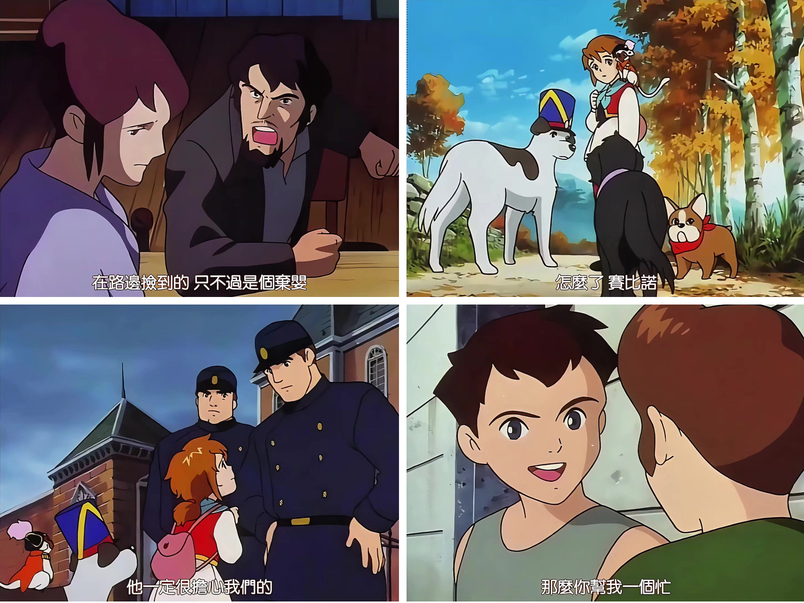 改图鸭模版拼图_20241231_002452.jpg 改图鸭模版拼图_20241231_002452.jpg