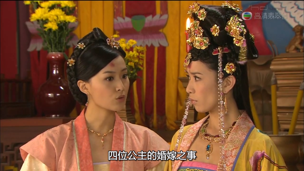 公主嫁到Cant.Buy.Me.Love.EP01.720P.HDTV.X264.2Audio-CnSCG.mkv_20250102_115514.987.jpg