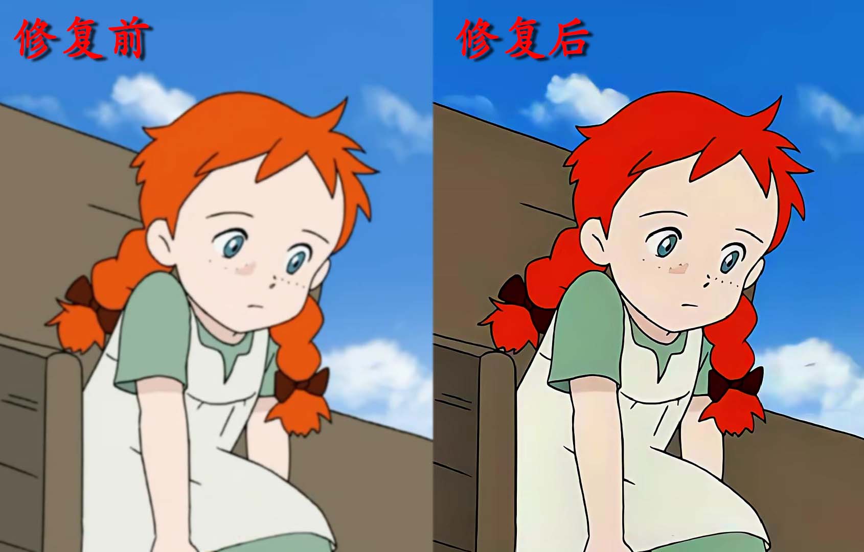 01 红发安妮.mp4_20250103_011836.jpg 01 红发安妮.mp4_20250103_011836.jpg