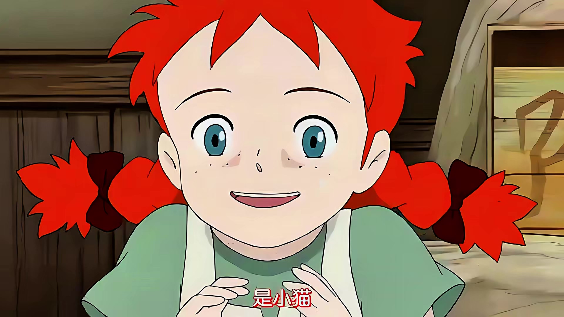 01 红发安妮.mp4_20250103_011524.778.jpg 01 红发安妮.mp4_20250103_011524.778.jpg