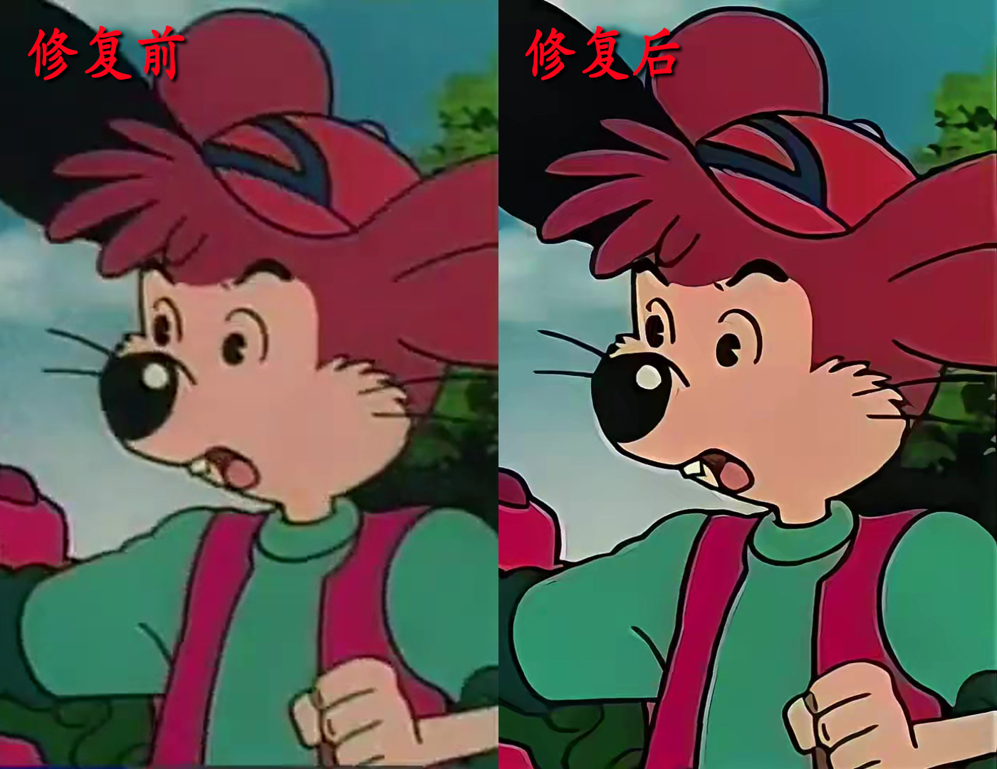 01 三匹迈向冒险旅程.mp4_20250108_105427.jpg 01 三匹迈向冒险旅程.mp4_20250108_105427.jpg