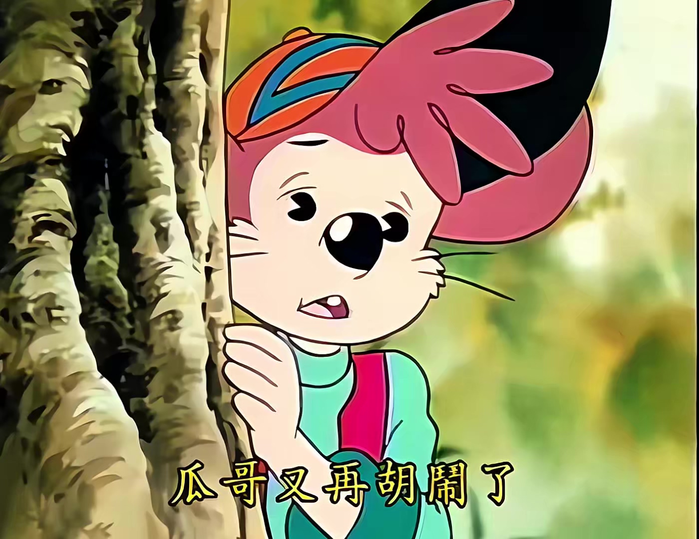 24 诞生的秘密.mp4_20250108_003822.018.jpg 24 诞生的秘密.mp4_20250108_003822.018.jpg