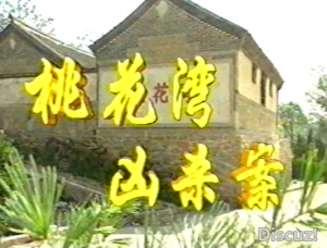 forum (5).png forum (5).png