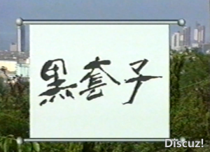 forum (1).png forum (1).png