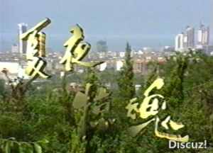 forum (10).png forum (10).png