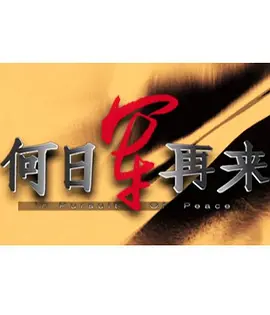 145603tmnvmtwnhmdy3dvu.jpg 145603tmnvmtwnhmdy3dvu.jpg