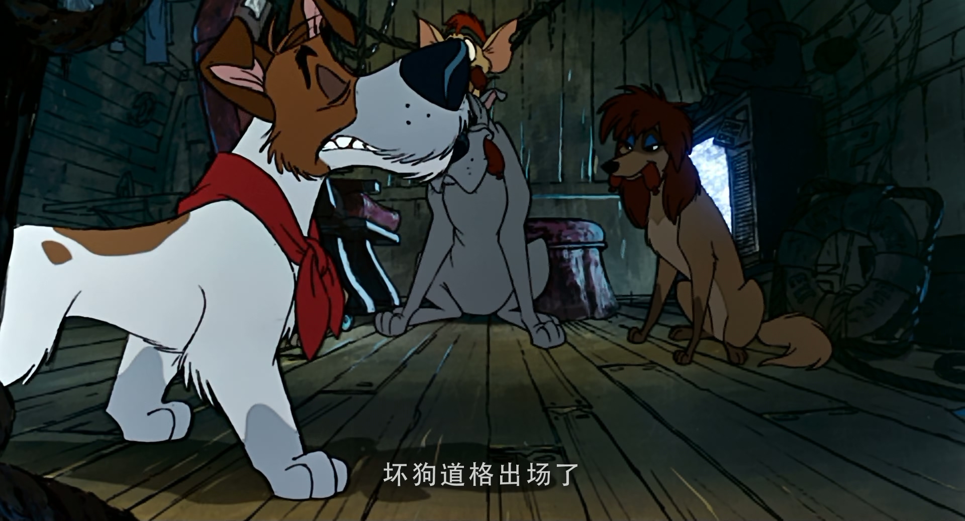 奥丽华历险记.Oliver.&.Company.1988.USA.Bluray.1080p.AAC.AC3.2A.2L.2S.H265.mkv_00.jpg