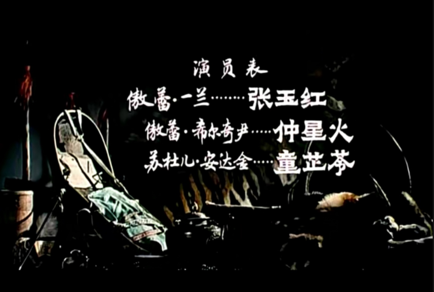 图像2025-4-2 18.50.jpeg