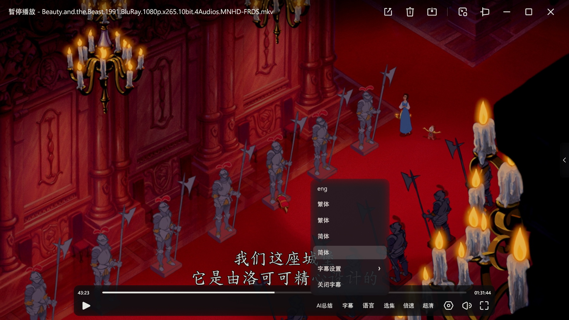 微信图片_20250405210012_看图王.jpg