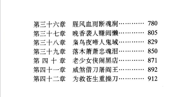 QQ截图20250503190627.jpg