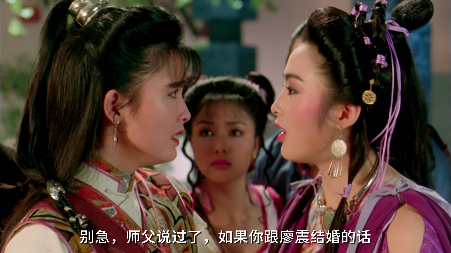 妖魔道.Devil.s.Vindata.1991.高清修复.HD1080P.国粤语.中字.mp4_20250519_112552.869.jpg
