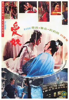 163148j6mwcfts9zhtfybw.jpg