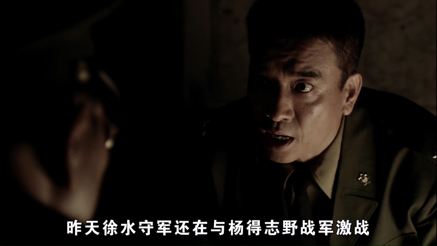杨得志围城打援.mkv_20250601_104946.973.jpg