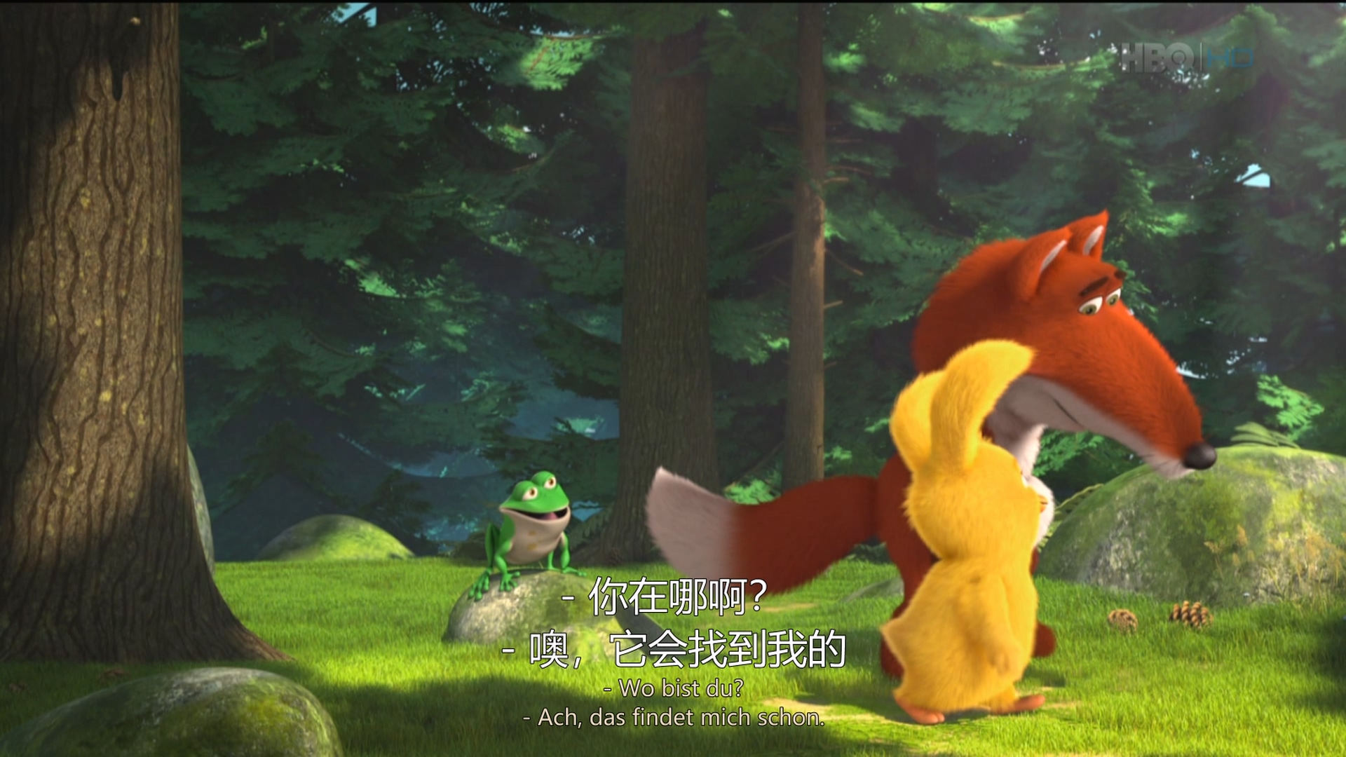 没有耳朵的兔子和两只耳朵的小鸡 Keinohrhase und Zweiohrküken (2013)-hdtv 384kbps.jpg 没有耳朵的兔子和两只耳朵的小鸡 Keinohrhase und Zweiohrküken (2013)-hdtv 384kbps.jpg