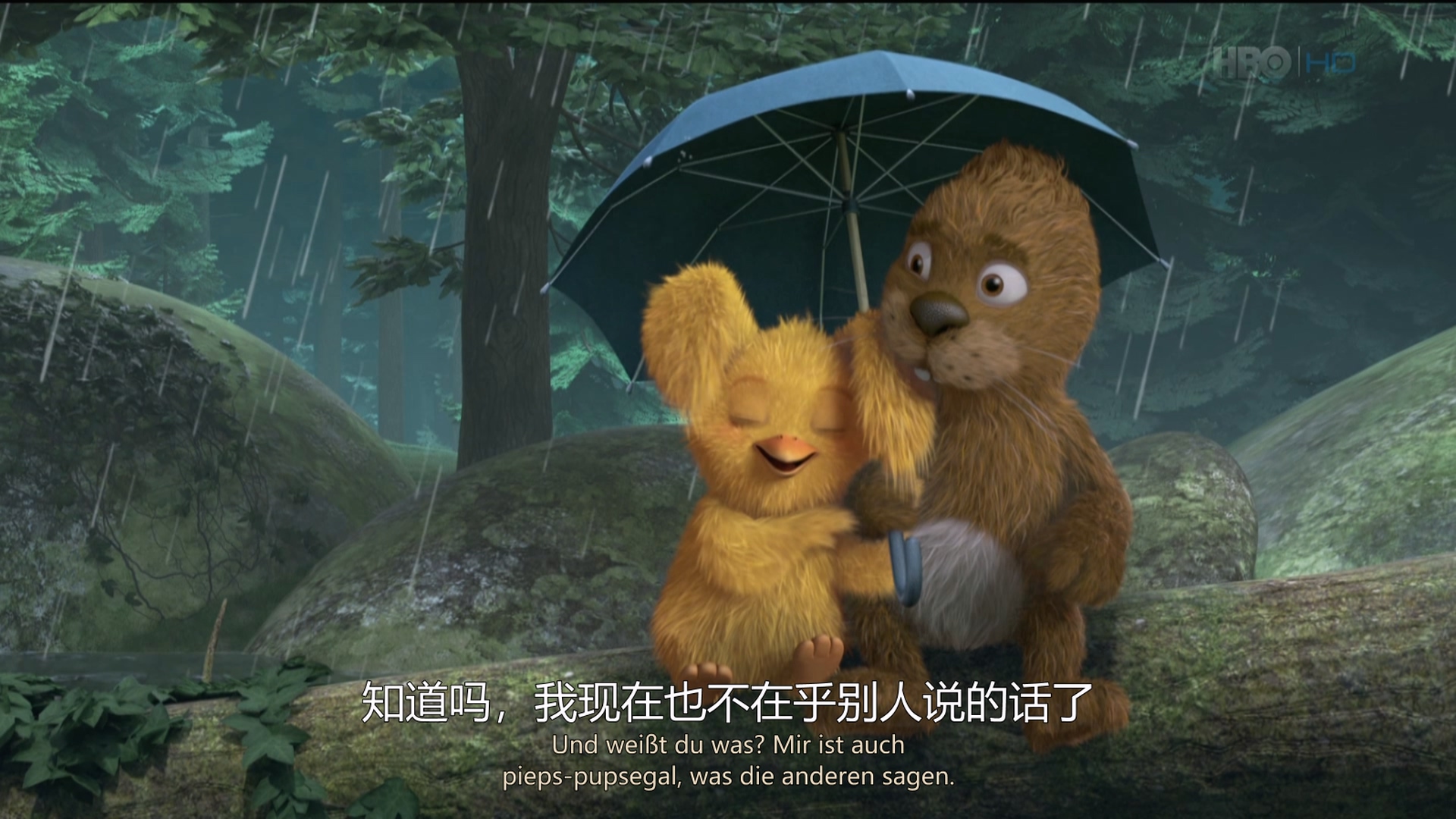 没有耳朵的兔子和两只耳朵的小鸡 Keinohrhase und Zweiohrküken (2013)-hdtv 384kbps.jpg 没有耳朵的兔子和两只耳朵的小鸡 Keinohrhase und Zweiohrküken (2013)-hdtv 384kbps.jpg