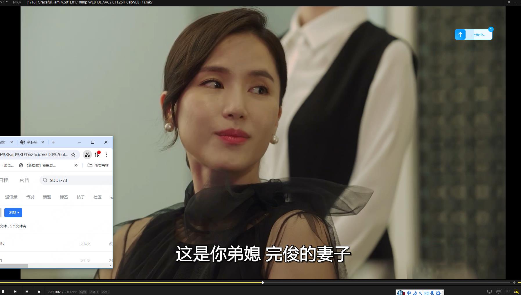 115管理截图20250717160833.jpg
