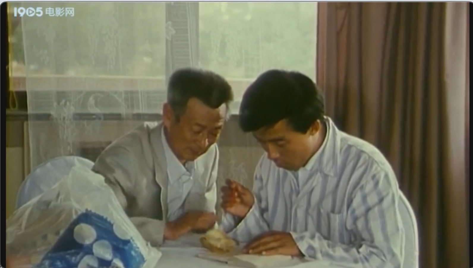 截屏2025-07-18 14.00.27.jpeg