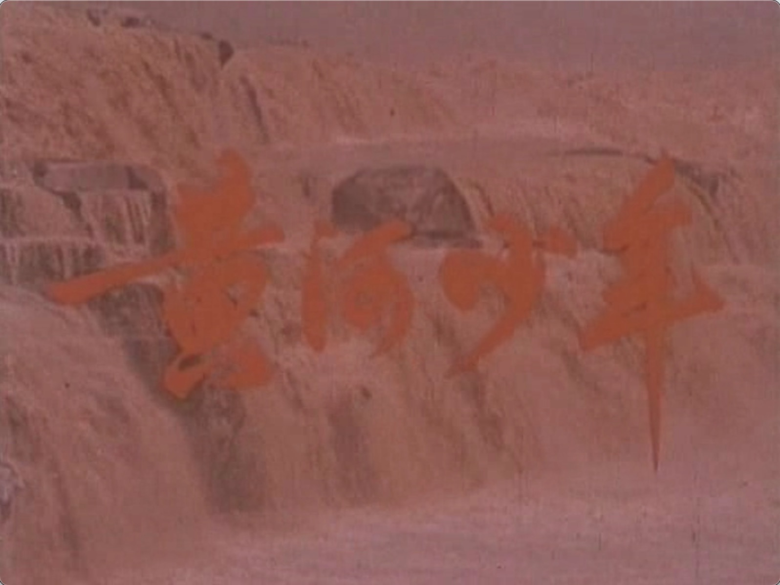 截屏2025-07-18 15.34.51.jpeg