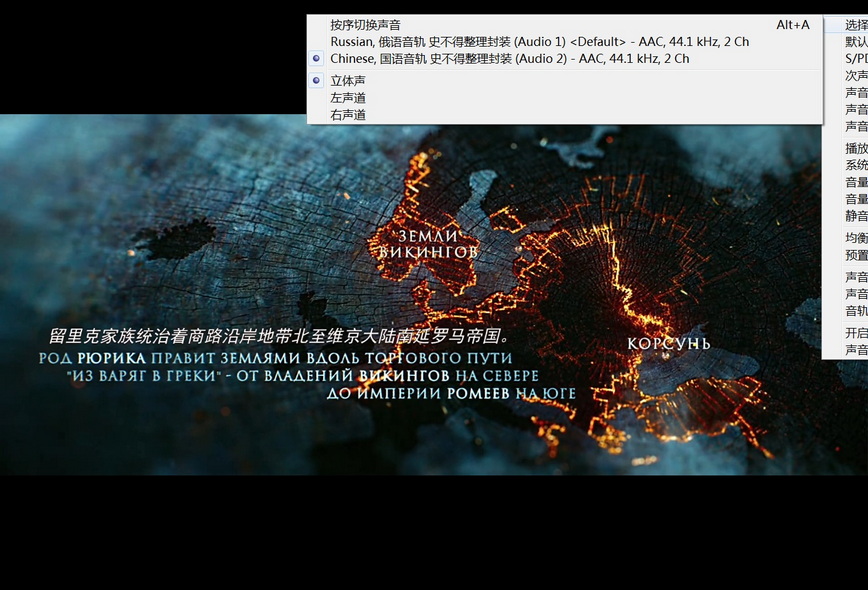 15-维京王者之战 (1).jpg 15-维京王者之战 (1).jpg