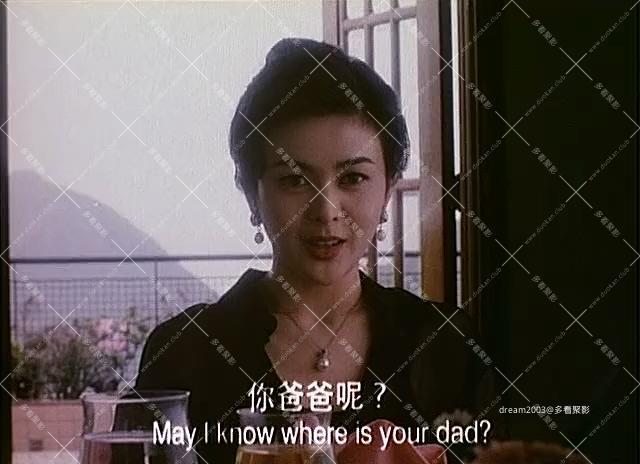 爱在黑社会的日子完整版.mkv_20250813_211728.825.jpg 爱在黑社会的日子完整版.mkv_20250813_211728.825.jpg