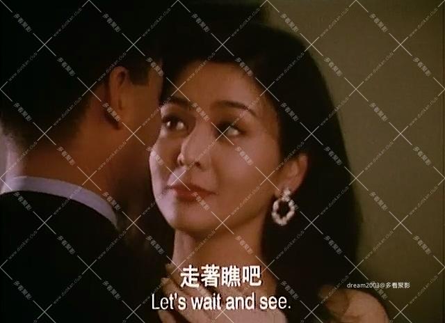 爱在黑社会的日子完整版.mkv_20250813_212153.840.jpg 爱在黑社会的日子完整版.mkv_20250813_212153.840.jpg