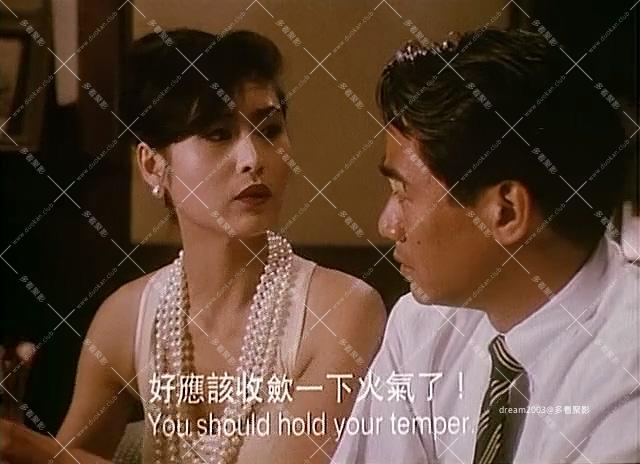 爱在黑社会的日子完整版.mkv_20250813_212042.940.jpg 爱在黑社会的日子完整版.mkv_20250813_212042.940.jpg