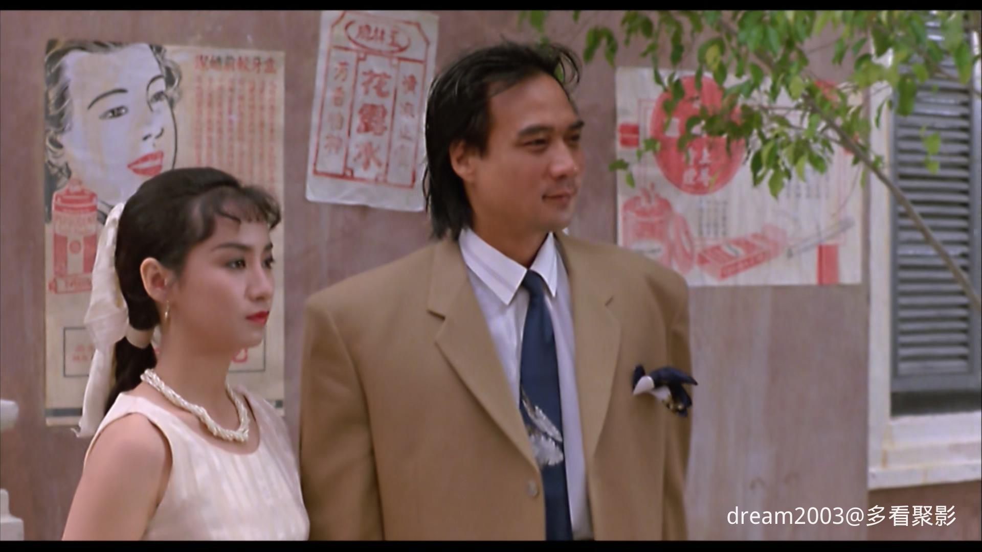 群龙夺宝完整版.Three.Against.the.World.1988.1080p.MyTVS.WEB-DL.H265.AAC-TAGWEB.m.jpg 群龙夺宝完整版.Three.Against.the.World.1988.1080p.MyTVS.WEB-DL.H265.AAC-TAGWEB.m.jpg