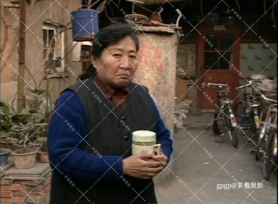 115管理截图20250901095502.jpg