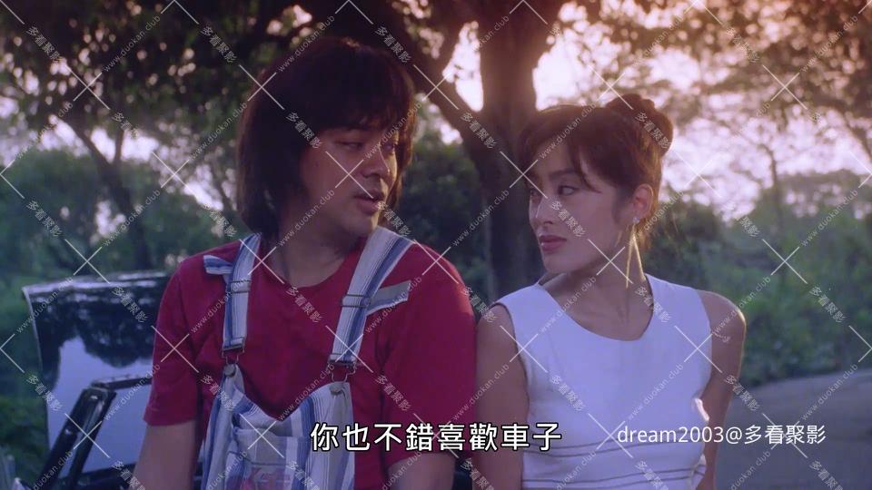 追女仔95之綺夢.1080p.mp4_20250901_200221.955.jpg 追女仔95之綺夢.1080p.mp4_20250901_200221.955.jpg