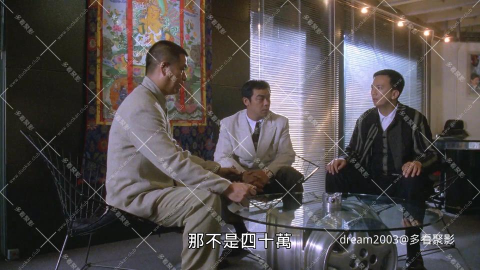 追女仔95之綺夢.1080p.mp4_20250901_200429.800.jpg 追女仔95之綺夢.1080p.mp4_20250901_200429.800.jpg