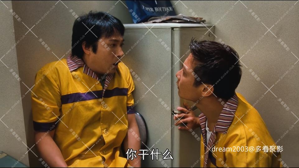 猛鬼通宵陪住你.24.Hrs.Ghost.Story.1997.2160P.AI. WEB-DL.H265.AAC.mkv_20250626_21.jpg 猛鬼通宵陪住你.24.Hrs.Ghost.Story.1997.2160P.AI. WEB-DL.H265.AAC.mkv_20250626_21.jpg