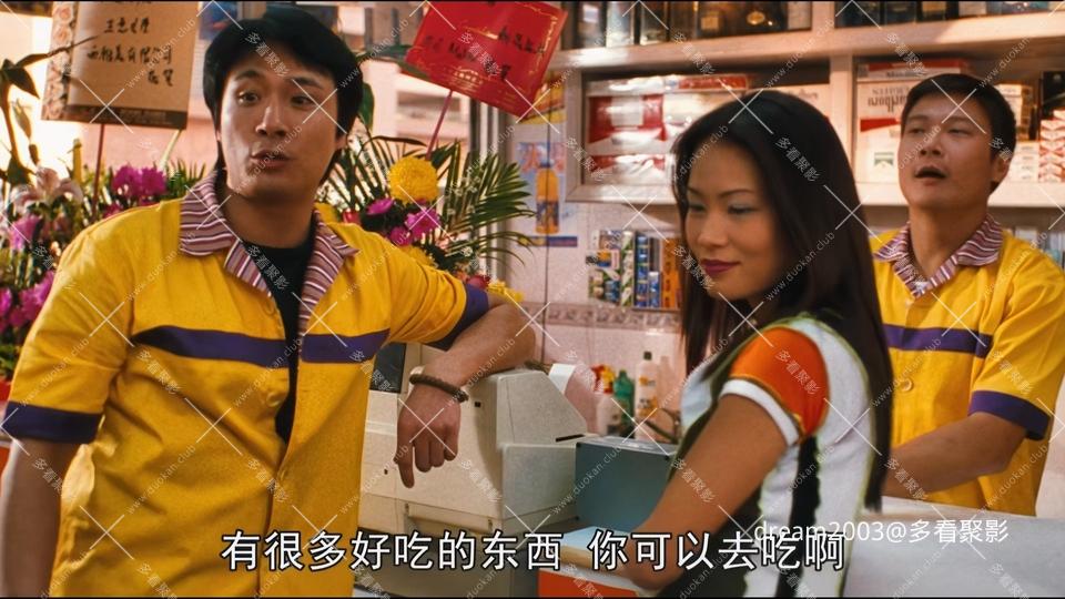 猛鬼通宵陪住你.24.Hrs.Ghost.Story.1997.2160P.AI. WEB-DL.H265.AAC.mkv_20250628_21.jpg 猛鬼通宵陪住你.24.Hrs.Ghost.Story.1997.2160P.AI. WEB-DL.H265.AAC.mkv_20250628_21.jpg