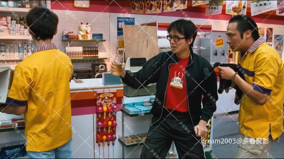 猛鬼通宵陪住你.24.Hrs.Ghost.Story.1997.2160P.AI. WEB-DL.H265.AAC.mkv_20250628_21.jpg 猛鬼通宵陪住你.24.Hrs.Ghost.Story.1997.2160P.AI. WEB-DL.H265.AAC.mkv_20250628_21.jpg