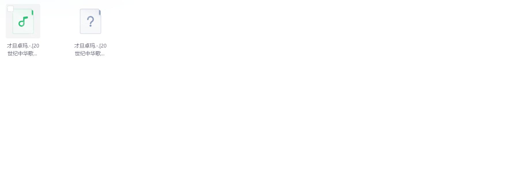 Snipaste_2025-09-02_17-49-51.png