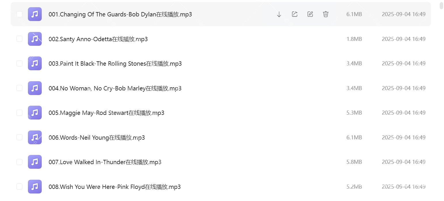 Snipaste_2025-09-02_17-49-51.png