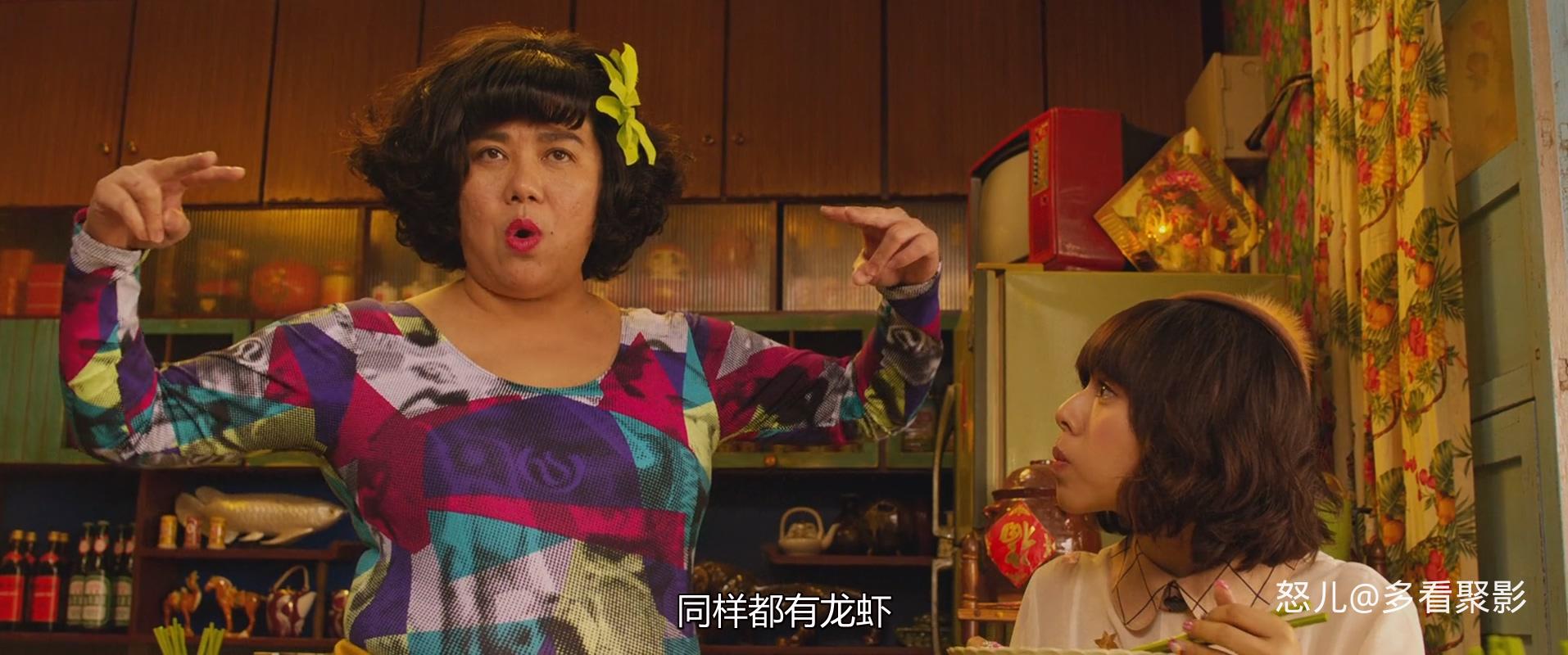 总铺师.Zone.Pro.Site.The.Moveable.Feast.2013.BLURAY.REMUX.1080p.BluRay.x264.AAC5.jpg