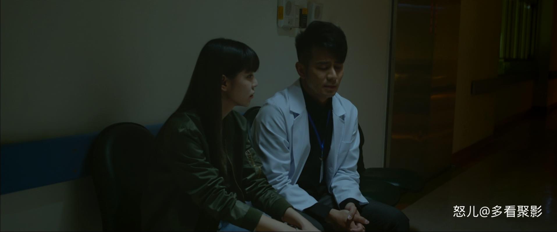 最完美的女孩The.Perfect.Girl.2017.CHINESE.1080p.WEBRip.x265-VXT.mkv_20250906_092.jpg