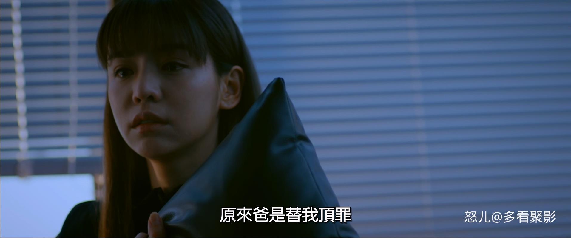 最完美的女孩The.Perfect.Girl.2017.CHINESE.1080p.WEBRip.x265-VXT.mkv_20250906_092.jpg