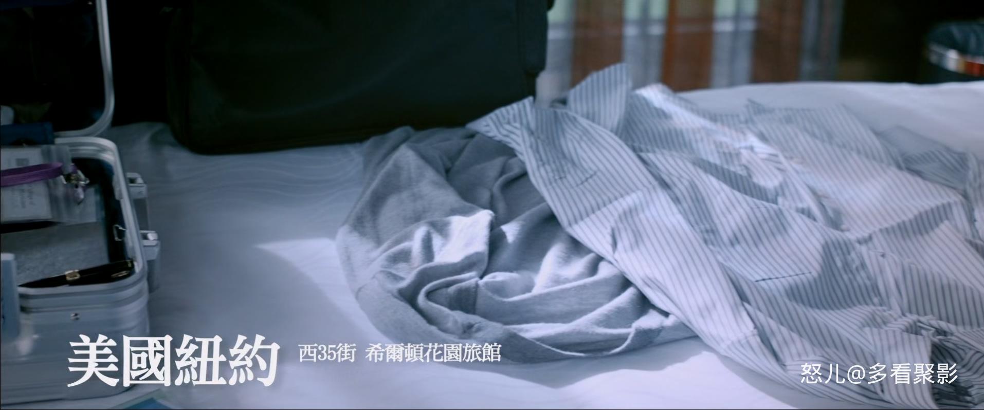 最完美的女孩The.Perfect.Girl.2017.CHINESE.1080p.WEBRip.x265-VXT.mkv_20250906_092.jpg