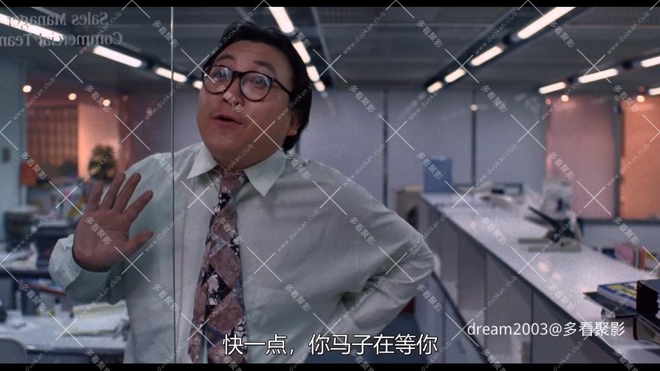 靓足100分.1990.HD1080p.国粤双语中字.mp4_20250618_202959.098.jpg 靓足100分.1990.HD1080p.国粤双语中字.mp4_20250618_202959.098.jpg