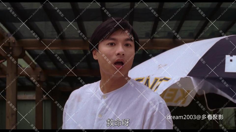 靓足100分.1990.HD1080p.国粤双语中字.mp4_20250618_203632.408.jpg 靓足100分.1990.HD1080p.国粤双语中字.mp4_20250618_203632.408.jpg