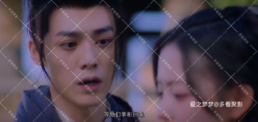 wechat_2025-09-06_144727_372.png