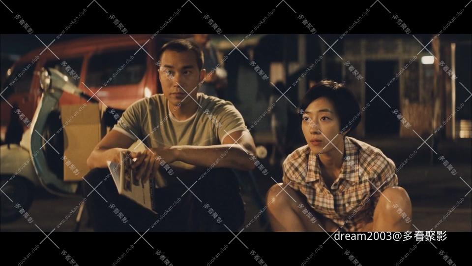 女朋友男朋友.2012.BD1080p.国语中字.mp4_20250321_114120.855.jpg 女朋友男朋友.2012.BD1080p.国语中字.mp4_20250321_114120.855.jpg